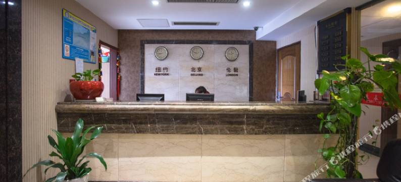 湖州良辰宾馆图片