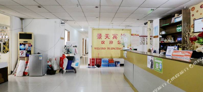 南京景天宾馆(龙眠大道地铁站店)图片