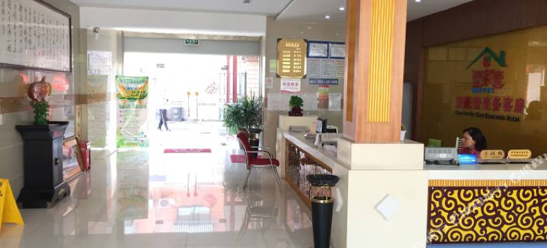 宜兴壹加壹商务客房图片