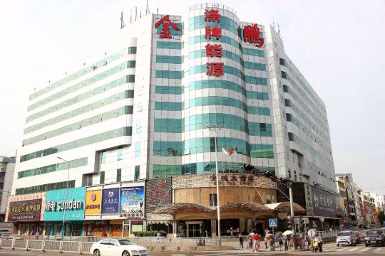 金鹏大酒店深圳龙华地铁站店