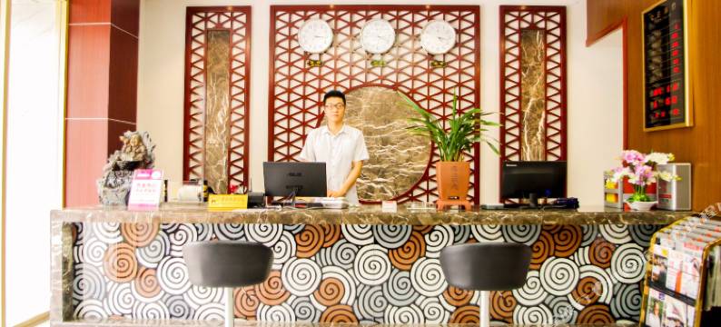 中海商旅酒店(淮北火车站店)图片