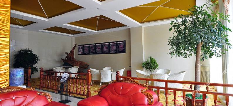 师宗大酒店图片