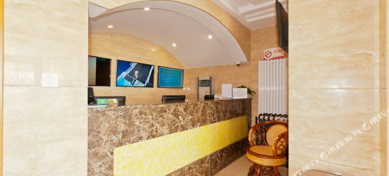 圣君酒店(三河中央美院店)图片