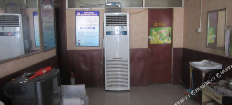 沧州开源旅馆图片