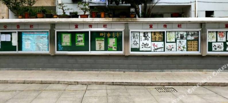 三门蟠龙优佳精品酒店图片