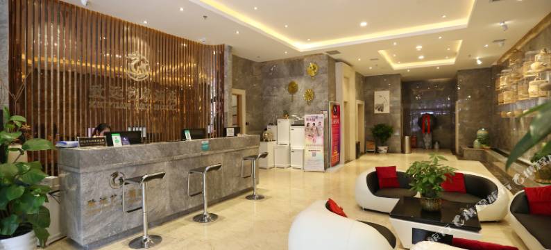 常德致远艺术酒店图片