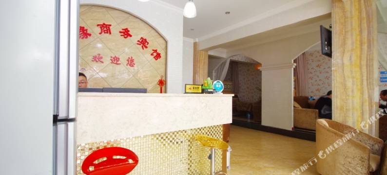 绵阳祥缘商务宾馆图片