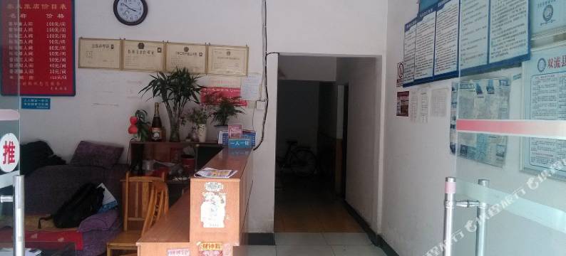 成都泰来宾馆图片