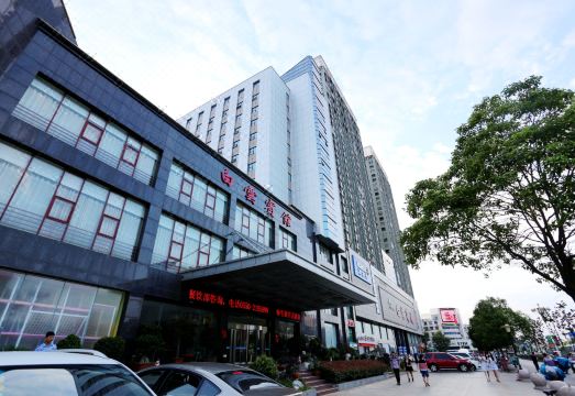 White Cloud Hotel ChuzhouHotel Overview