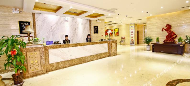 西安东园国际饭店图片