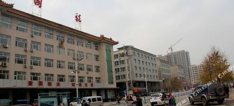 原平新北国芙蓉大酒店图片