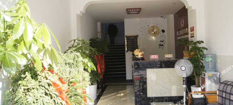 绩溪徽之韵假日酒店图片