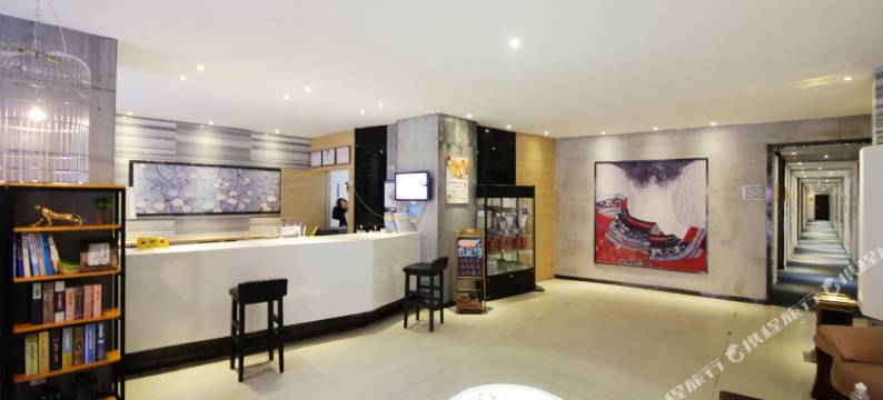 青岛京苑连锁艺术酒店图片