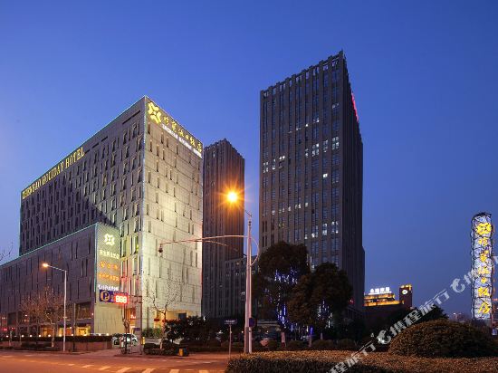 珍宝假日饭店(南京奥体中心店)