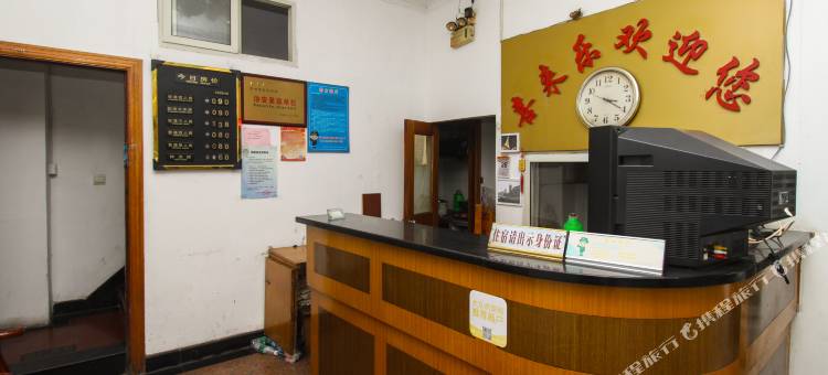苏州喜来乐旅社图片