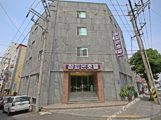 冠軍酒店