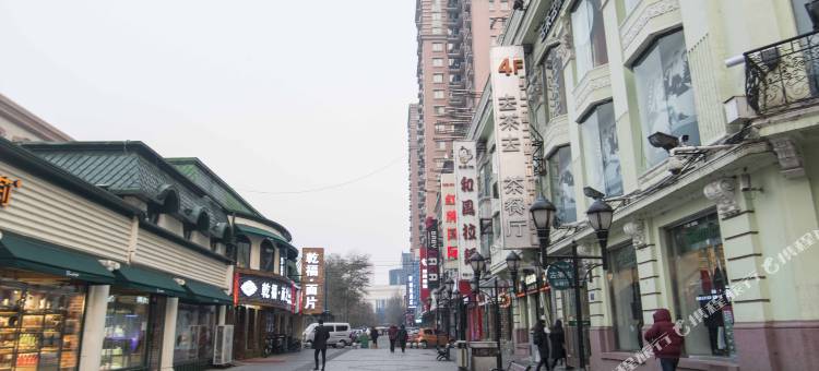 星空酒店(哈尔滨索菲亚中央大街店)图片