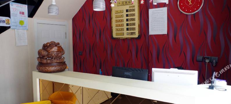 丹东我的家快捷宾馆图片