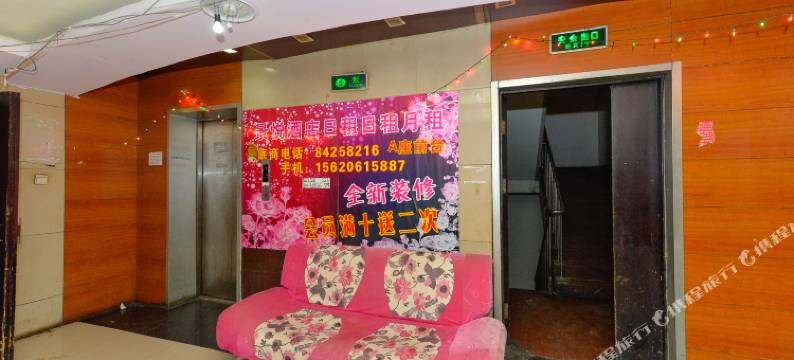 天津景悦日租房图片