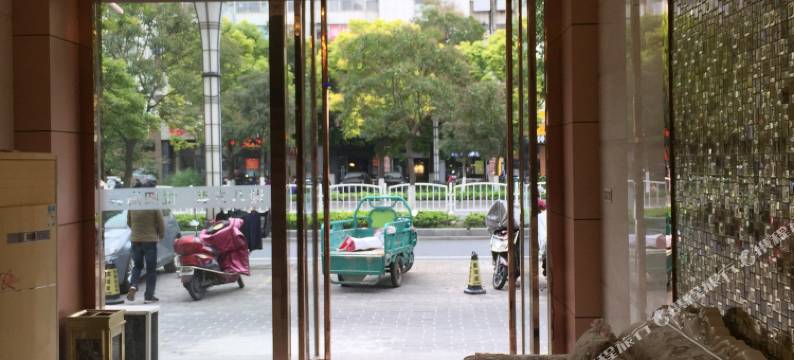 盐城汇宾苑宾馆图片