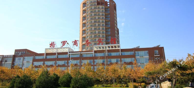 格罗商务宾馆(烟台农业大学店)图片
