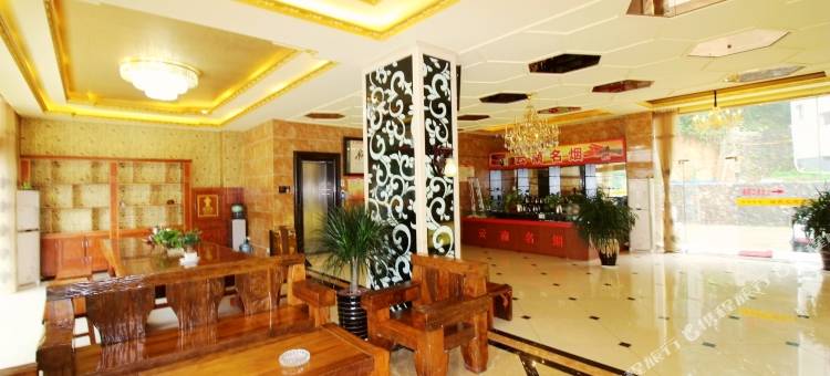 景洪瑞吉大酒店图片