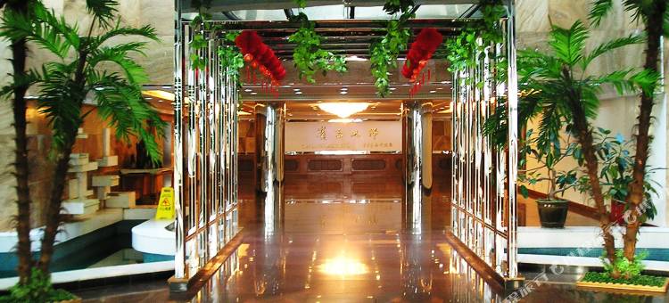 中国华录宾馆图片