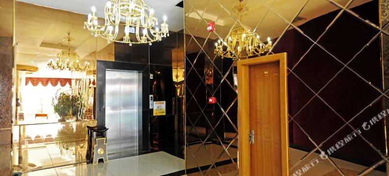 开阳黔和酒店图片