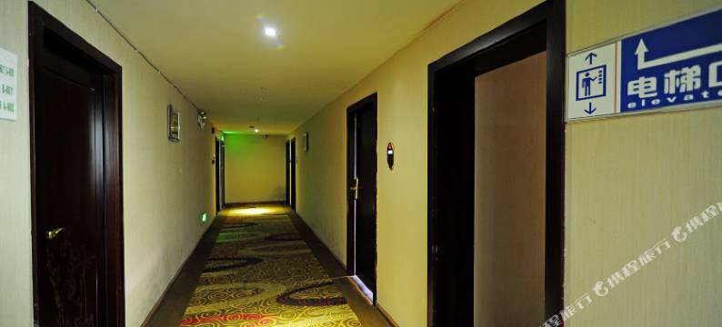 开阳黔和酒店图片