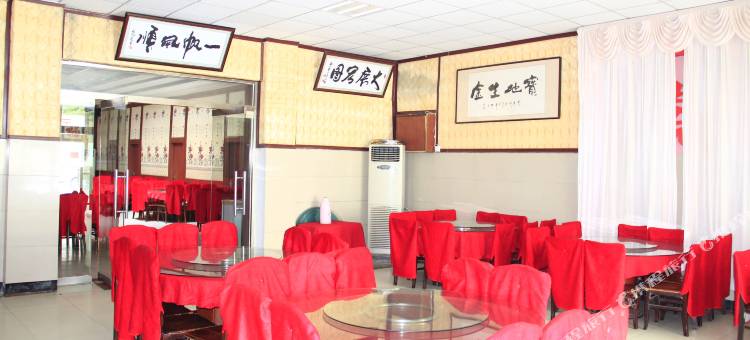 菏泽医药大酒店图片