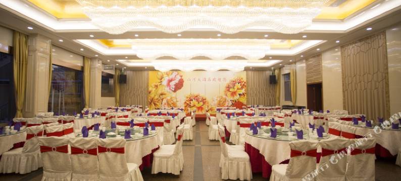 西乡山河大酒店图片