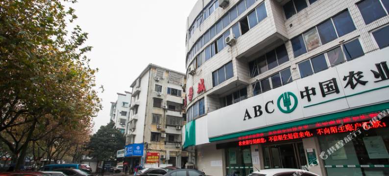 诸暨天元宾馆(西施故里店)图片