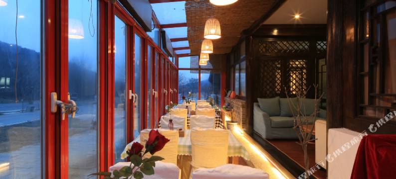 八达岭长城老院子客栈图片