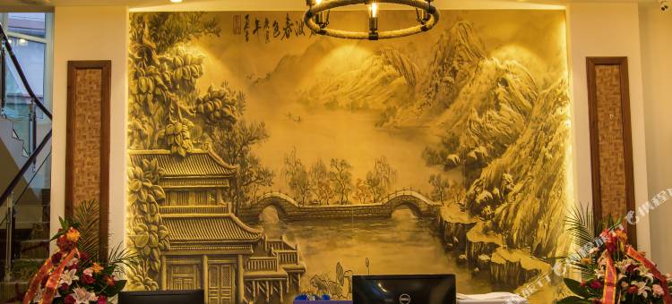 武夷山梦江南主题客栈(武夷山机场店)图片