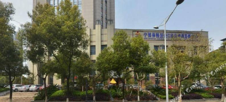 越家·凯瑞酒店(南昌红谷滩秋水广场店)图片