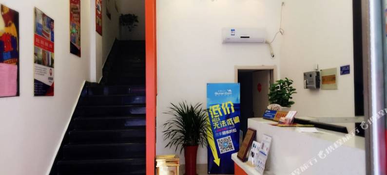 嘉缘酒店(嘉兴火车站店)图片