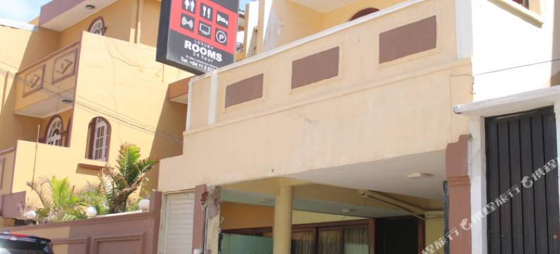 签名酒店Harmes大道(Signature Hotel Harmes Lane)图片