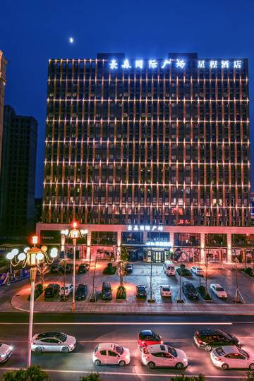 临沂顺安路/府前街(路口)附近酒店,临沂酒店预订查询,临沂宾馆住宿