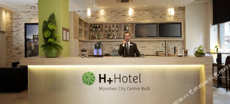H+慕尼黑酒店(H+ Muenchen)图片
