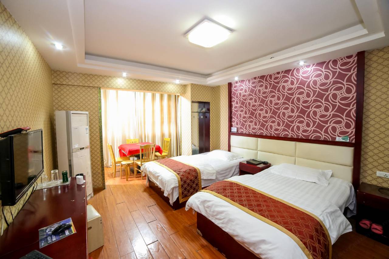 谷城华府商务宾馆