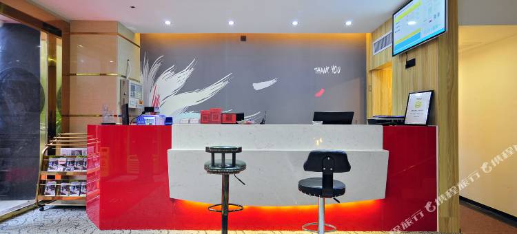 尚客优酒店(贵阳观山湖区世纪城店)图片