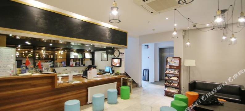 子鱼居酒店(上海外滩店)图片