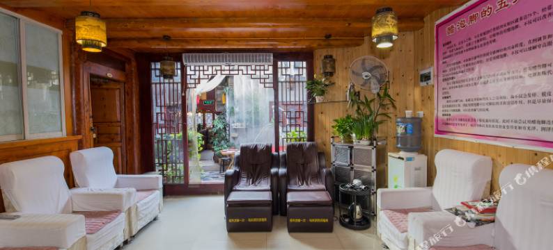 阆中陶家小院客栈图片