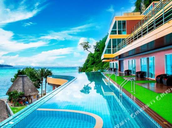 皮皮島懸崖海灘度假村