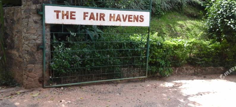 菲尔避风港旅馆(The Fair Havens)图片