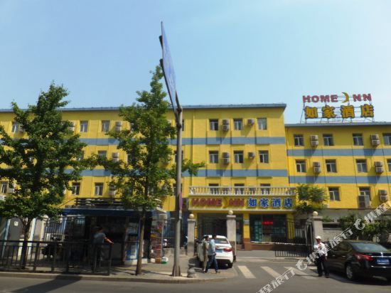 【携程攻略】北京美特斯邦威(西单旗舰店)购物