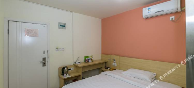 布丁酒店(重庆永川财经职业学院店)图片