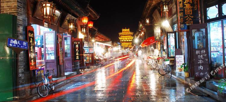 东来顺客栈(平遥古城县衙店)图片