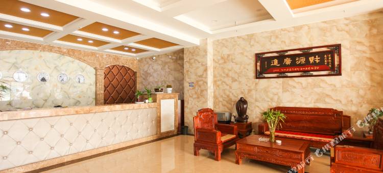 泰兴摇钱树商务宾馆图片