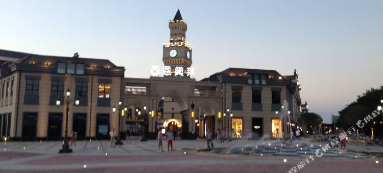 西安骊山下的家住宿图片